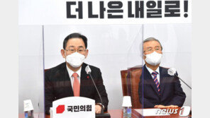 주호영 “법무부가 범죄부 될 판에…문재인 보유국 칭찬이라니”