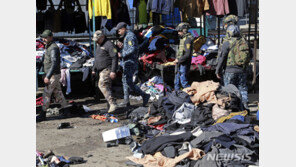 정부, 이라크 자살 폭탄 테러에 “깊은 우려…강력 규탄”