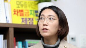 장혜영 “제가 피해자…감추면 이 사건에 영원히 갇혀버릴 것”