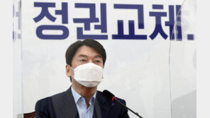 安 “與 3법=돈풀기 3법…노골적 금권 선거 선언”