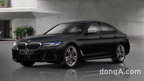 BMW코리아, 2021년 1월 온라인 한정 에디션 2종 출시
