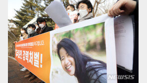 “음주운전은 고의범죄”…숨진 대만 유학생 친구들 호소