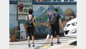 코로나 속 서울 학교 봉사활동 2년째 중단…고입서도 제외