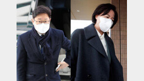 野 “추미애 나가니 박범계…이리 피하니 범 만난 격”