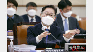 박범계 “윤석열 부인 의혹, 혐의 있을땐 공수처 이첩 옳아”