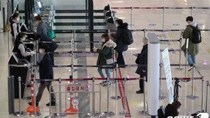 해외발 변이 바이러스 9건 추가 확인…국내 접촉자 중 전파 없어