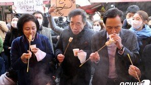 이낙연, 박영선-우상호 ‘3만원어치 양말’ 선물…본격 보선 모드