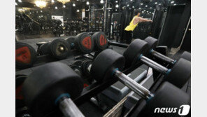 “헬스장 집단감염 많다” 정부 언급에…“다시 문 닫으란 말이냐” 발끈