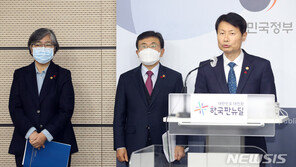 식약처, 화이자 백신 허가심사 착수…“40일내 처리”