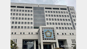 자가격리 이탈한 외교부 공무원…항소심서 벌금 300만원