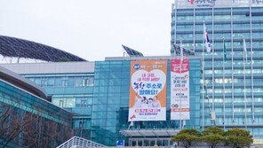 “인구 51만명 포항시 만들어요”