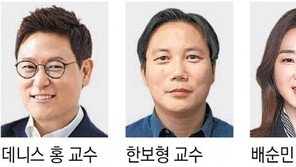 구현모의 KT, 로봇 석학 데니스 홍 영입