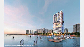 수변 조망 가능한 생활형 숙박시설