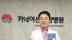  현직 요양병원 원장이 본 ‘디지털 헬스케어’ “한국 성장가능성 커”