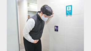 날씨 추워지면 빈뇨 증상 심해져… 하루 8번 이상 배뇨땐 원인 찾아야