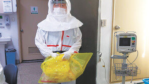 코로나19 대응… 국민 생명 지키는 데 주안점 둬야