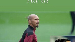 ‘포니테일’ 이브라히모비치가 삭발을?