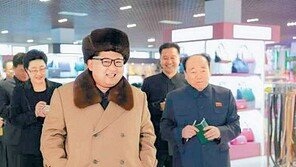 ‘김정일 금고지기 사위’도 한국 왔다… 美 제재에 北 고위외교관 잇단 동요