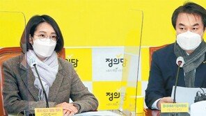 박원순-오거돈 비판 정의당도 ‘성추행’… 진보진영 도덕성 위기