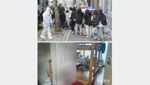 대전-광주-용인 이어 홍천… IM선교회發 감염 전국 확산 우려