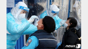 신규확진 354명, 국내 338명 발생…다시 300명대로