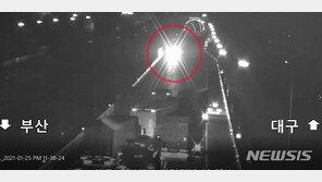 [영상]만취상태로 고속도로 13km 역주행한 30대 검거 