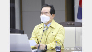 대전 IEM국제학교 집단감염…丁총리 “과하다 싶도록 조치”