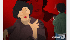 자녀 학대 이유로 어린이집 교사 때린 엄마…벌금형 집유
