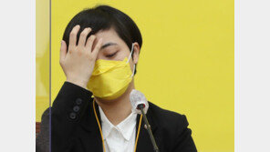 류호정 “너희도 다르지 않다는 비판 감수해야…무관용 원칙”