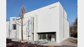 김인태 디자이너 브랜드 ‘김해김’, 서울 삼청동에 공식 플래그십 스토어 개점