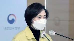 초등 저학년 ‘매일등교’ 추진한다…기간제 교사 2000명 투입