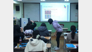 서울여자간호대학교, ‘4차 산업혁명 직업기초 간호역량 특강’ 진행