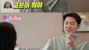 ‘동상이몽2’ 전진, 21년 만에 생모와 재회…‘마미’와 기쁨 공유
