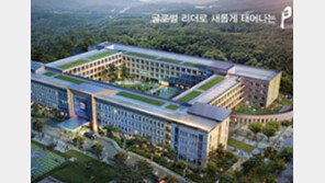 국방부 “육사생도 교육에 부사관 배치…해·공사 확대 안 해”