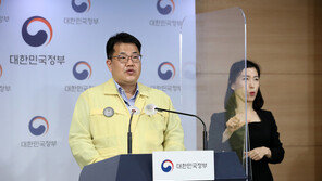 정부 “5인 이상 모임 금지 조정안 금요일인 29일께 발표”