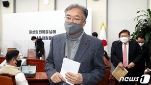 국민의힘, 서울시장 8명 경선 안착…여론조사 ‘지지정당’ 안 묻는다