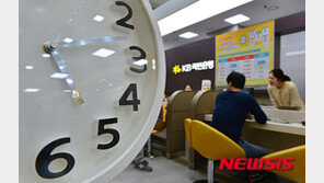 ‘현금 부자’ 5만명, 이자소득만 3조…1인당 5832만원