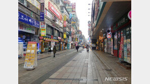 영업제한 저녁 10시 연장론에 정부 “英·獨·佛 저녁 6시, 日 저녁 8시”