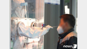 백신 어디서 맞을까?…서울 백신접종센터, 이번주 30곳 확정