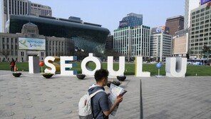 서울시 “박원순 성희롱, 인권위 결과에 반성·성찰…재발 방지”