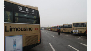 작년 한국 경제 22년 만에 역성장…靑 “선진국들보다 나은 실적”