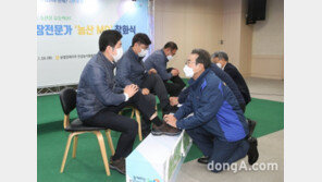 이성희 농협중앙회장, 발로뛰는 농산물 유통혁신 위한 MD 착화식 실시