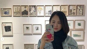 ‘한의대 도전’ 김지원 전 아나, KBS 퇴사 후 근황 “12시간 공부 체제”