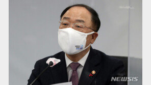 홍남기 “서울 등 대도시권에 주택 신속히 공급…내달 초 발표”