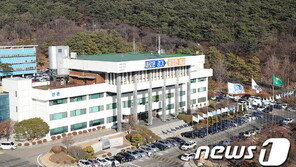 일베·성범죄 의혹 ‘7급 공무원’ 합격자, 결국 임용 취소