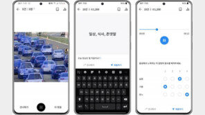 [스타트업-ing] 리워드앱과 데이터 가공 서비스의 융합 실현한 '셀렉트스타'