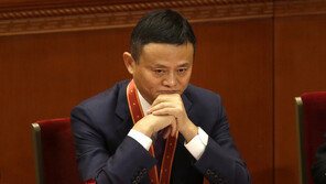 마윈 용서받나…인민은행 총재 “앤트그룹 IPO 가능”