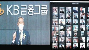 “초개인화 마케팅으로 빅테크 금융업에 대응”