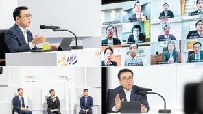 ‘고객 퍼스트’ 원칙으로 디지털 생태계 주도