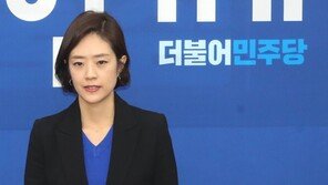 고민정, 조수진 ‘후궁’ 발언 등 고소…“참고 넘길 수 없다”